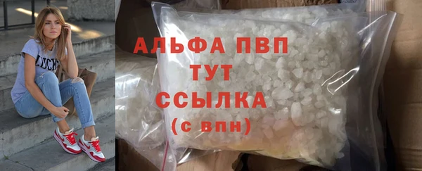 прущий лед Магадан