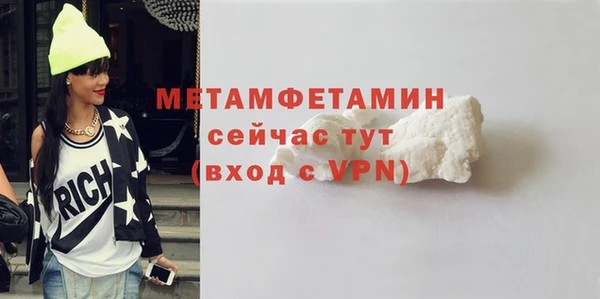 гашик Аксай