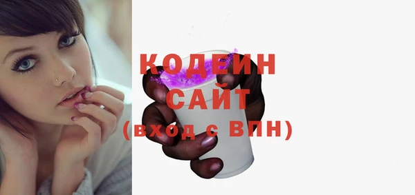 прущий лед Магадан