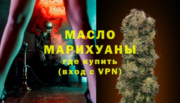 прущий лед Магадан