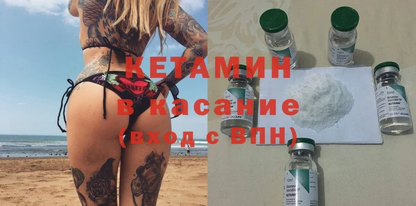 мдма Алагир