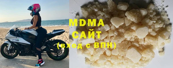 прущий лед Магадан