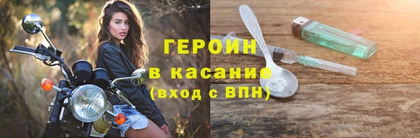 прущий лед Магадан