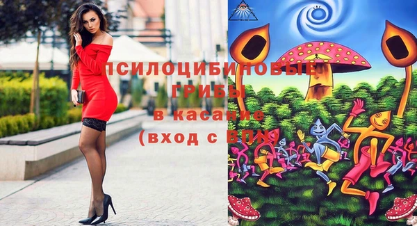 прущий лед Магадан