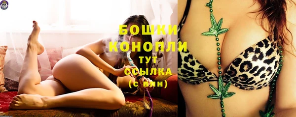прущий лед Магадан