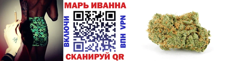Каннабис MAZAR  где купить наркоту  mega ССЫЛКА  Щигры 
